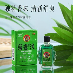 �ļ��������X����Ͷ�ҧֹ�W�L�;��W��Сƿ��y�L�;�