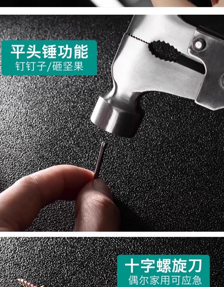 Car window breaker multi-function safety hammer car interior fire emergency window glass with cutter escape hammer