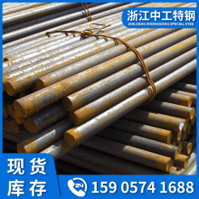 批发y35易切削结构钢 y35冷拉光圆 y35线材 易车铁 y35圆棒 圆钢