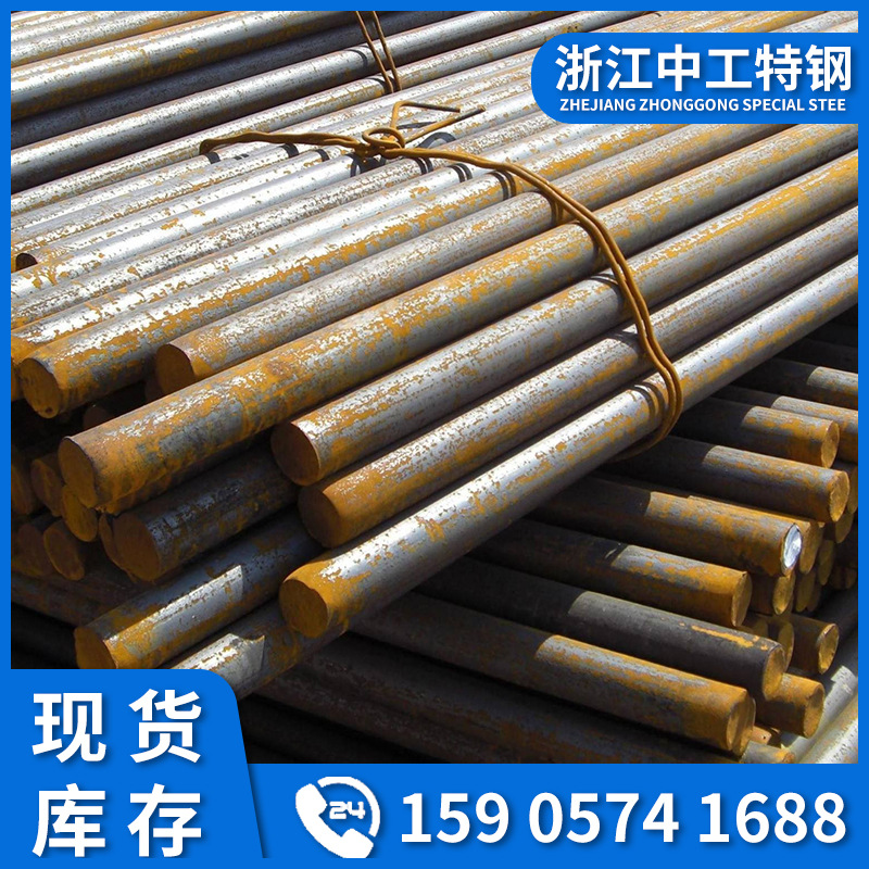 批发y35易切削结构钢 y35冷拉光圆 y35线材 易车铁 y35圆棒 圆钢