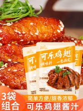 �ɘ��u���u֭�Ź���֭�{ζ�ϏN��С�����������u���{ζ��һ���ɲ�