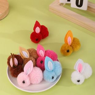 �ɐ����w���uë��ͨë�q����diy���\����l�A���ﻨ����l�