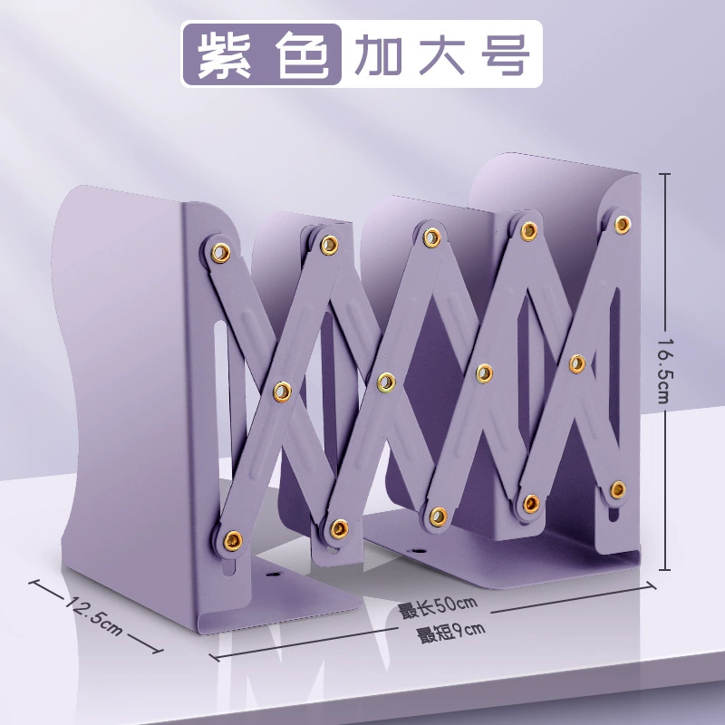 Adjustable Folding Desktop Book Rack, extendable multi-size with pen holder, portable