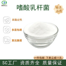 ������U��100�|CFU/g�����g���̰l������������������ɷ�ԭ��