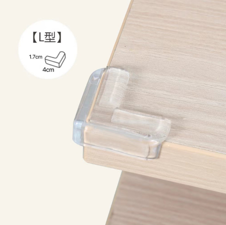 微信截图_20230703162525