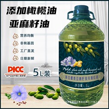 5���ϙ쁆�����{�������퉺եʳ���ͳ�եֲ����2.5L