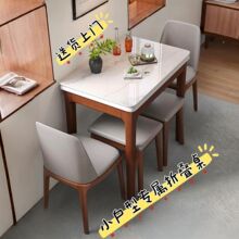 �Ұ��ۯB��������С���ͬF�����s��s��ľ���W�����νM���������