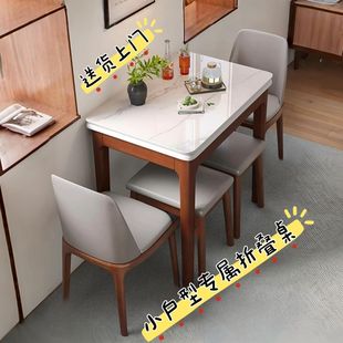 �Ұ��ۯB��������С���ͬF�����s��s��ľ���W�����νM���������