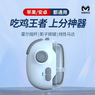 ��īMB���u���������Α��ֱ� iPhone��׿�ԄӉ��� �����ތ���