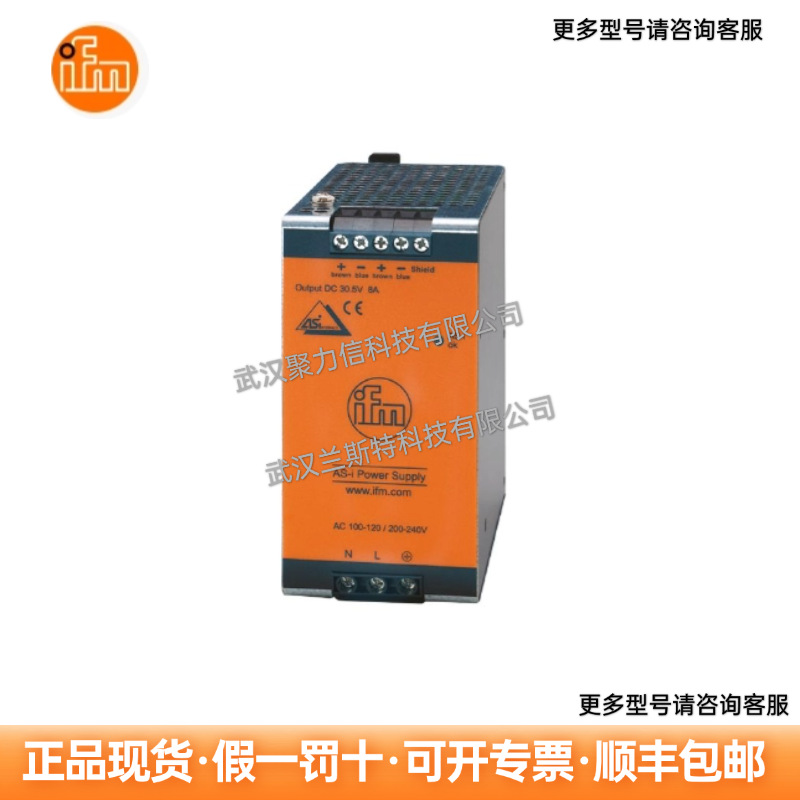 IFM易福门  AC1254 AS-Interface控制柜模块  现货