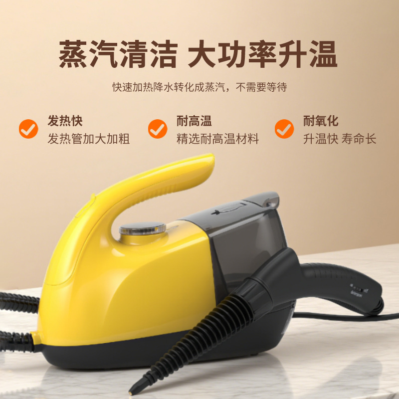 跨境多功能蒸汽拖把 高温高压蒸汽清洁机家用厨房清洗机220V/240V|undefined