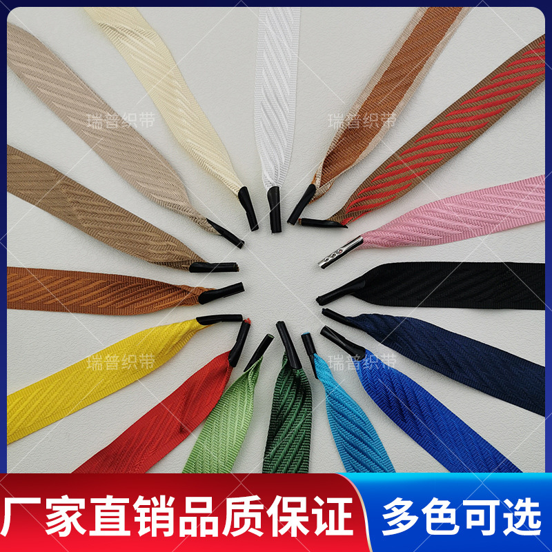斜纹织带仿尼龙品质茶叶礼品袋手提绳袋绳子打铁扣塑料扣打孔定制