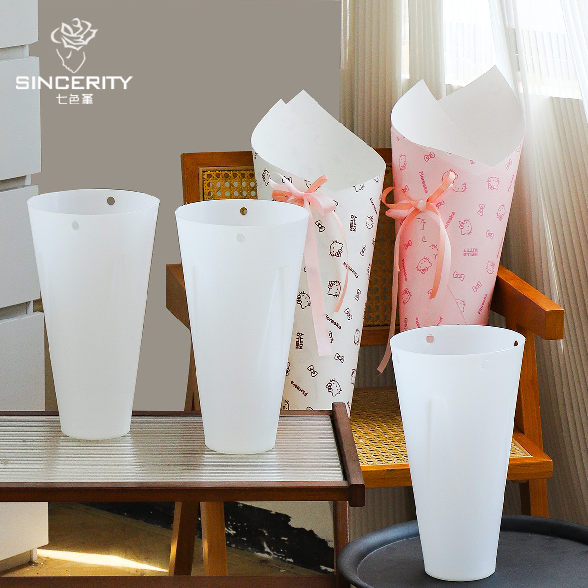 Los siete colores de cordierita Lide estable helado no se rompe envases de flores de artefactos de flores DIY materiales de embalaje de flores