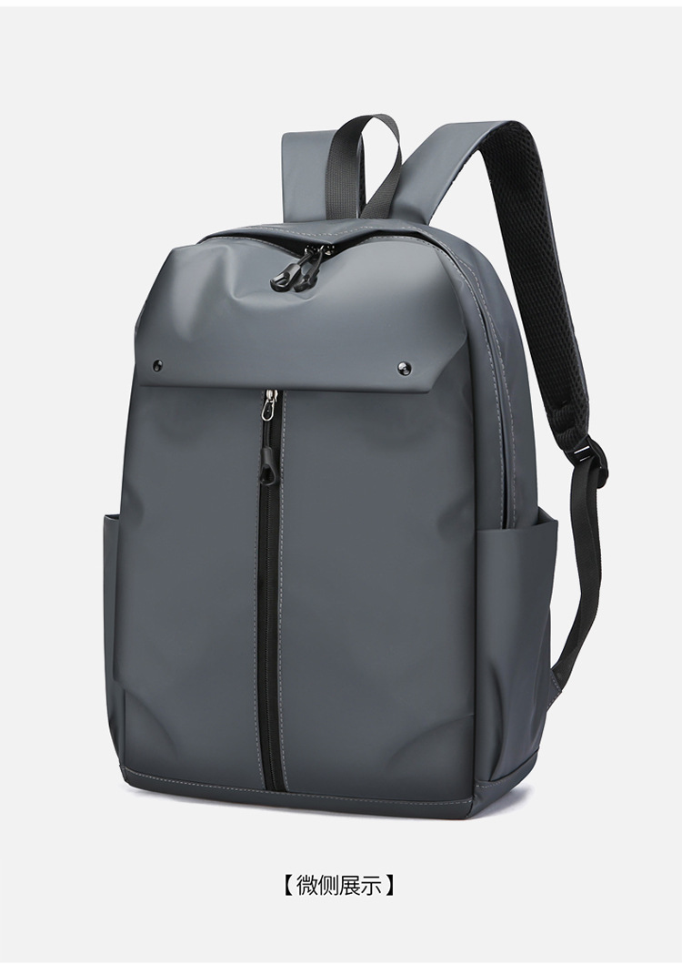Men's outdoor large-capacity business travel bag, computer backpack, fashionable and casual student schoolbag backpack undefined