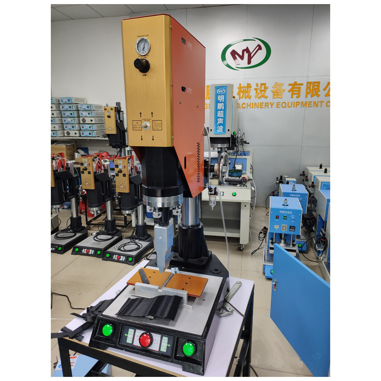 Magic stick ultrasonic welding webbing ultrasonic welding non-woven bag ultrasonic welding machine quality assurance price