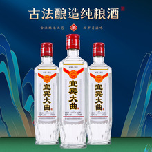 Ĵe52ȹƿͰ׾ƼZ475ml*6ƿ˽