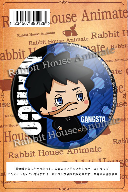 블랙 스트리트 08