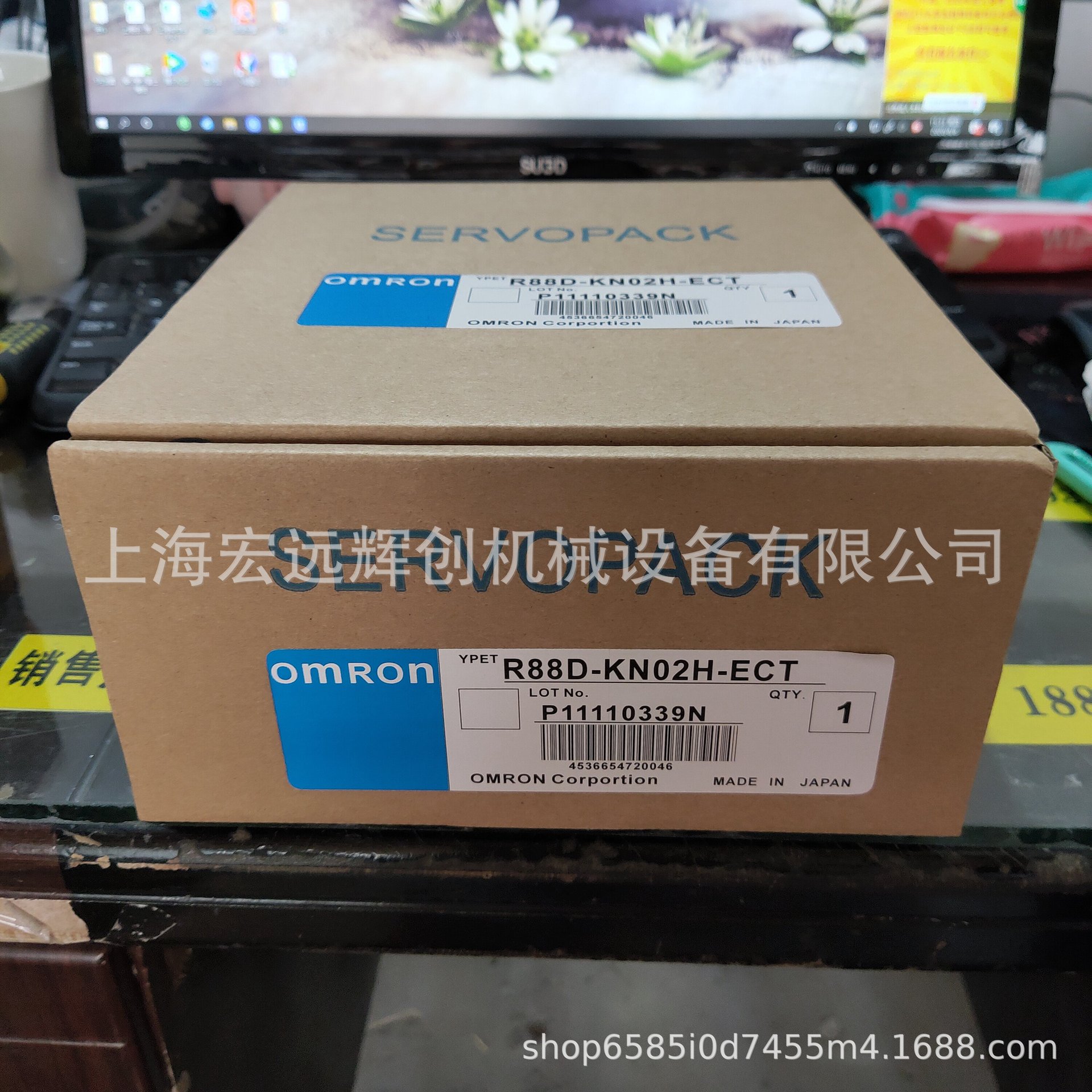 R88D-KN02H-ECT欧姆龙伺服 全新原装 现货销售 质保一年 欢迎询价