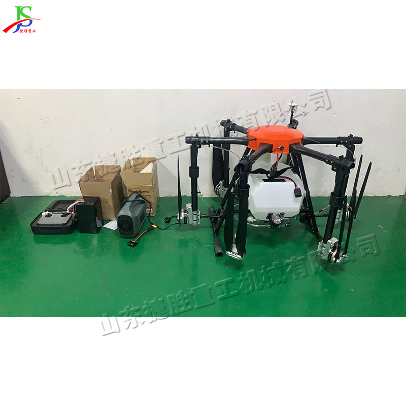 农用植保无人机   飞行空中打药设备  园林田地种子粉剂喷药机