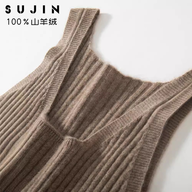 Source Origin Autumn and Winter New 100 Pure Cashmere U-Collar Solid Color Draw Sleeveless Super A- Class Knitted Camisole Source Origin Autumn and Winter New 100 Pure Cashmere U-Collar Solid Color Draw Sleeveless Super A- Class Knitted Camisole
