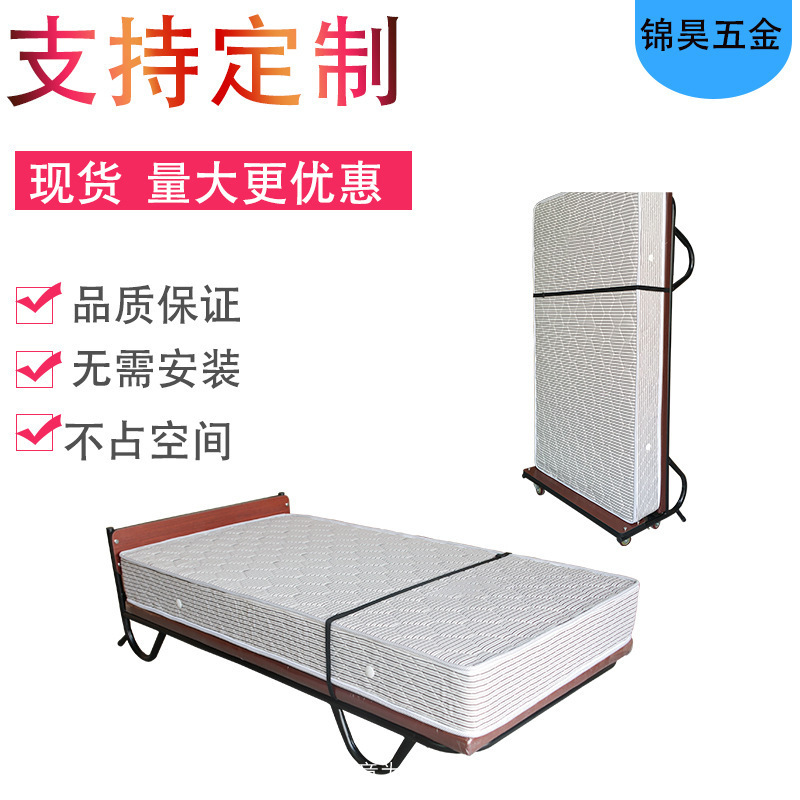 Export 1 meter hotel extra bed spring bed Family folding bed hotel extra bed lunch break double bed upright bed