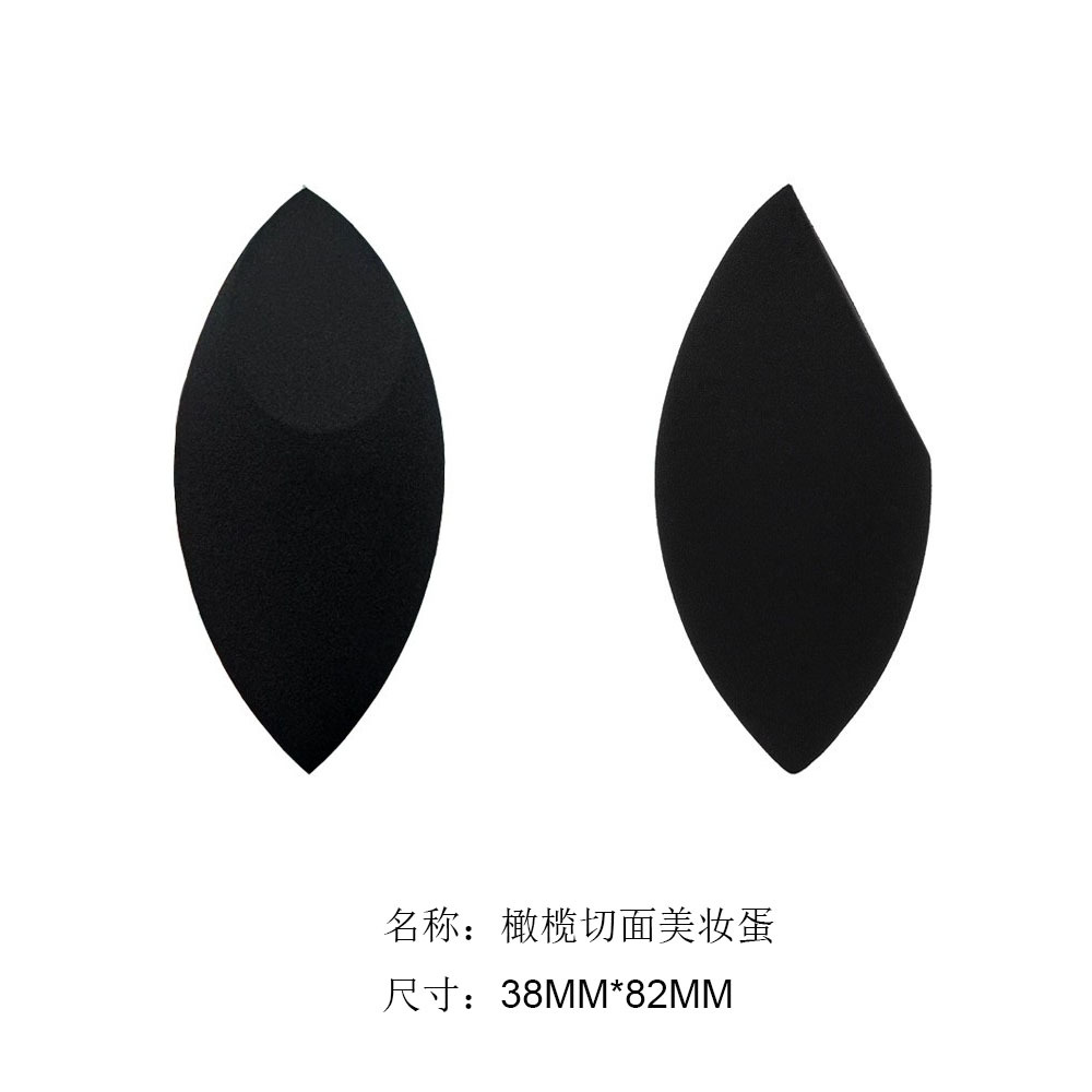 Huevo de maquillaje de belleza, soplo de maquillaje, negro clásico, variedad de formas, maquillaje de forma especial, huevo, herramienta de goteo de corte oblicuo sin látex