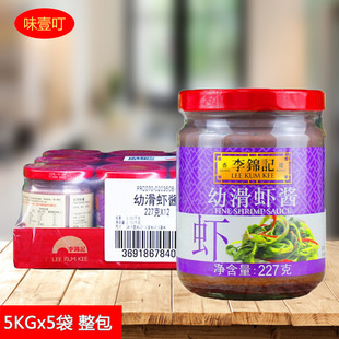 ���\ӛ�׻��r�u 227g*12ƿ �������պ�u�������߲˟����{ζ��