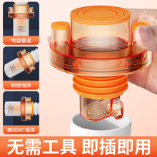 �N��ϴ������ͨ��ˮ����ˮ�ܵ�ˮ��ϴ��C��ˮ������һͨ���D���^