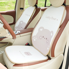 卡通汽車坐墊夏季冰絲蜂窩車載透氣座椅涼墊可愛胖胖熊兔汽車座墊
