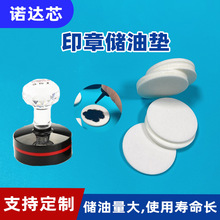 ����ӡ���͉| ��ӡ�C��ī�� ӡ�º��d���͉| ��ͯӡ̨�����ޏS