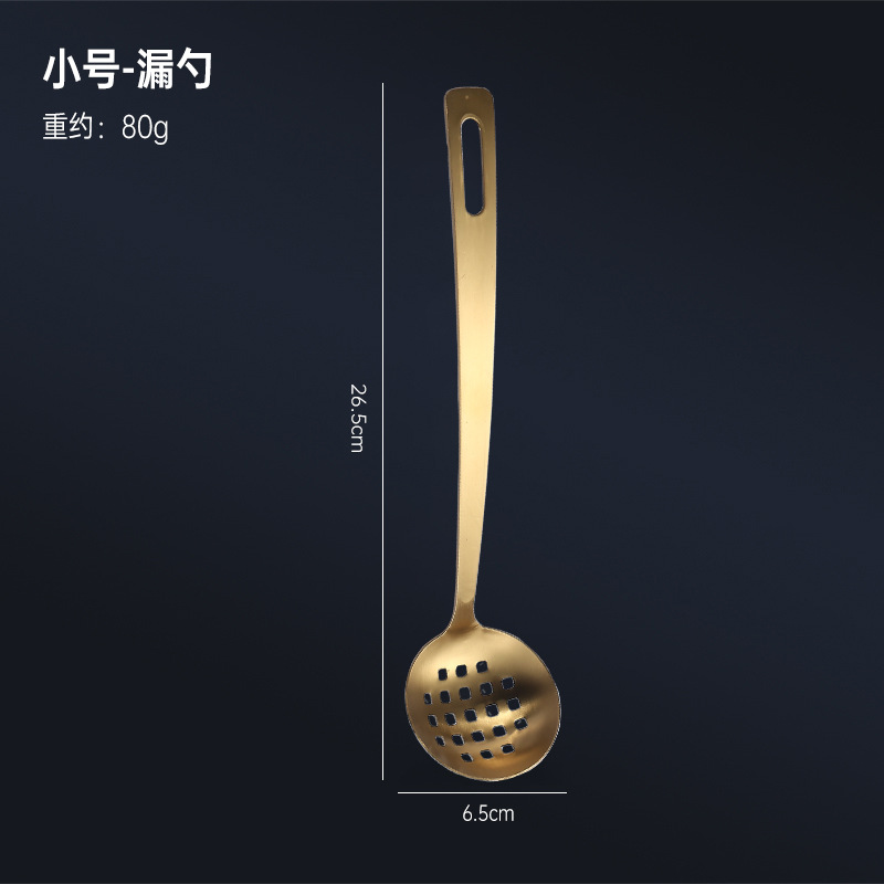 유럽 샌딩 [6.5cm] 뜨거운 냄비 Colander 골드
