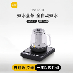 �����a�؟�ˮ�ز�̨Ƕ��ʽ�����һ�wȫ�Ԅ���ˮ늟�ˮ���ݲ茣��