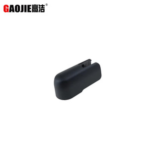 For Subaru Impreza/Subaru Impreza 07-2021 rear wiper arm cover 86538AG070