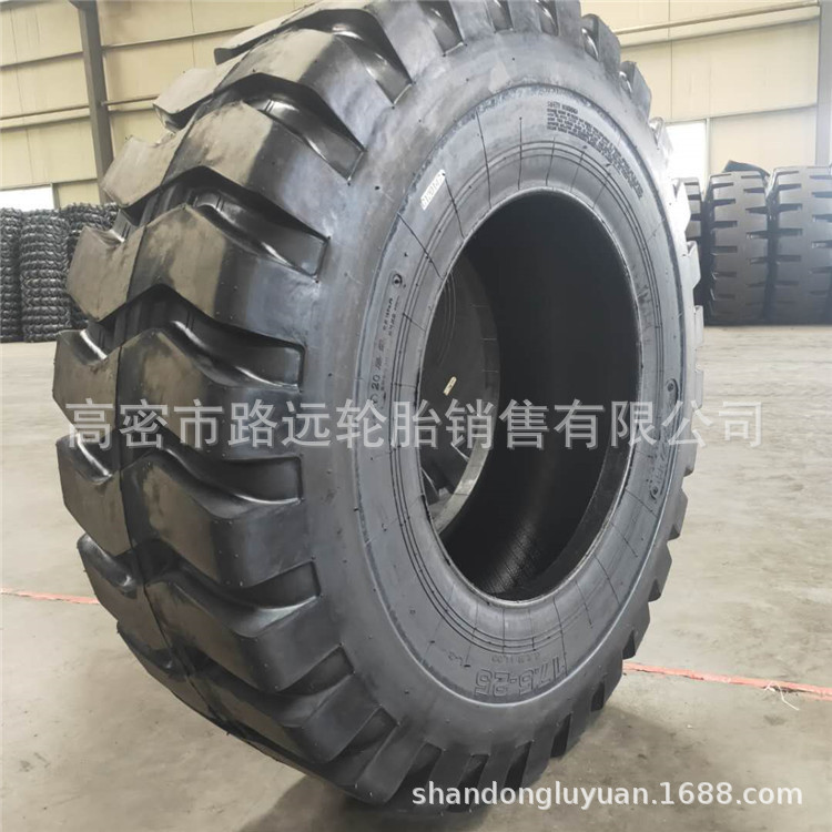 装载机轮胎 15.5-25 E-3花纹工程轮胎 17.5-25 23.5-25 OTR轮胎