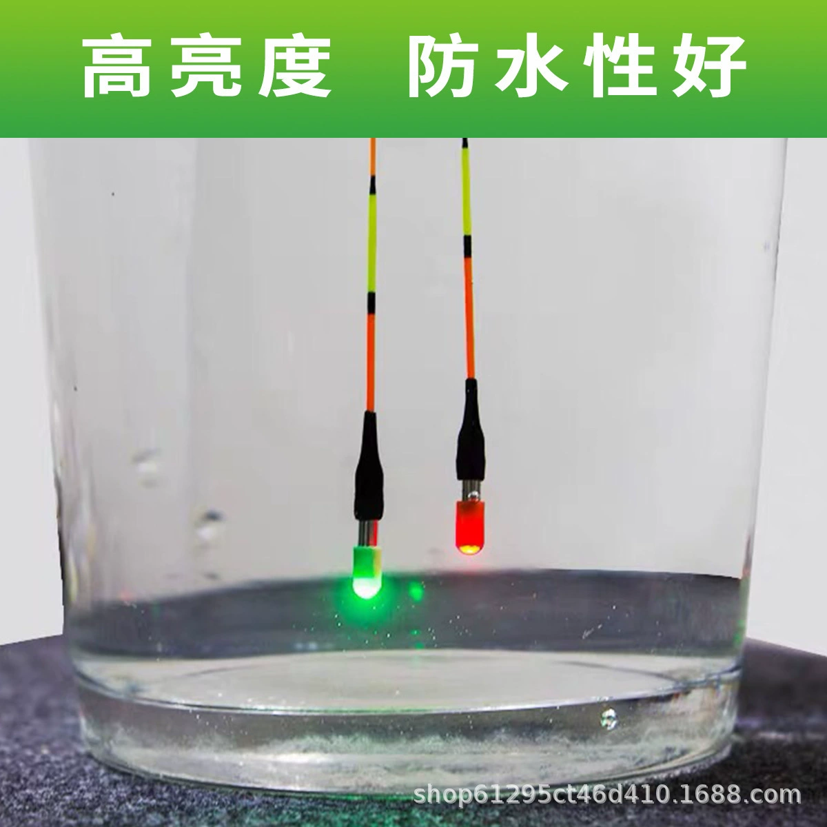 Источник питания Danny Fuguang Baseball Ledlight LED Ritor Tail Light PS409/CR311 Firefly Electronic Bright Head