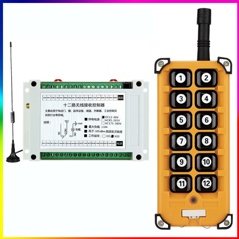 Industrial-Grade Twelve-Channel 12-48V Wireless Remote Control Motor Water Pump Lighting Circuit Control Switch Long Distance Industrial-Grade Twelve-Channel 12-48V Wireless Remote Control Motor Water Pump Lighting Circuit Control Switch Long Distance