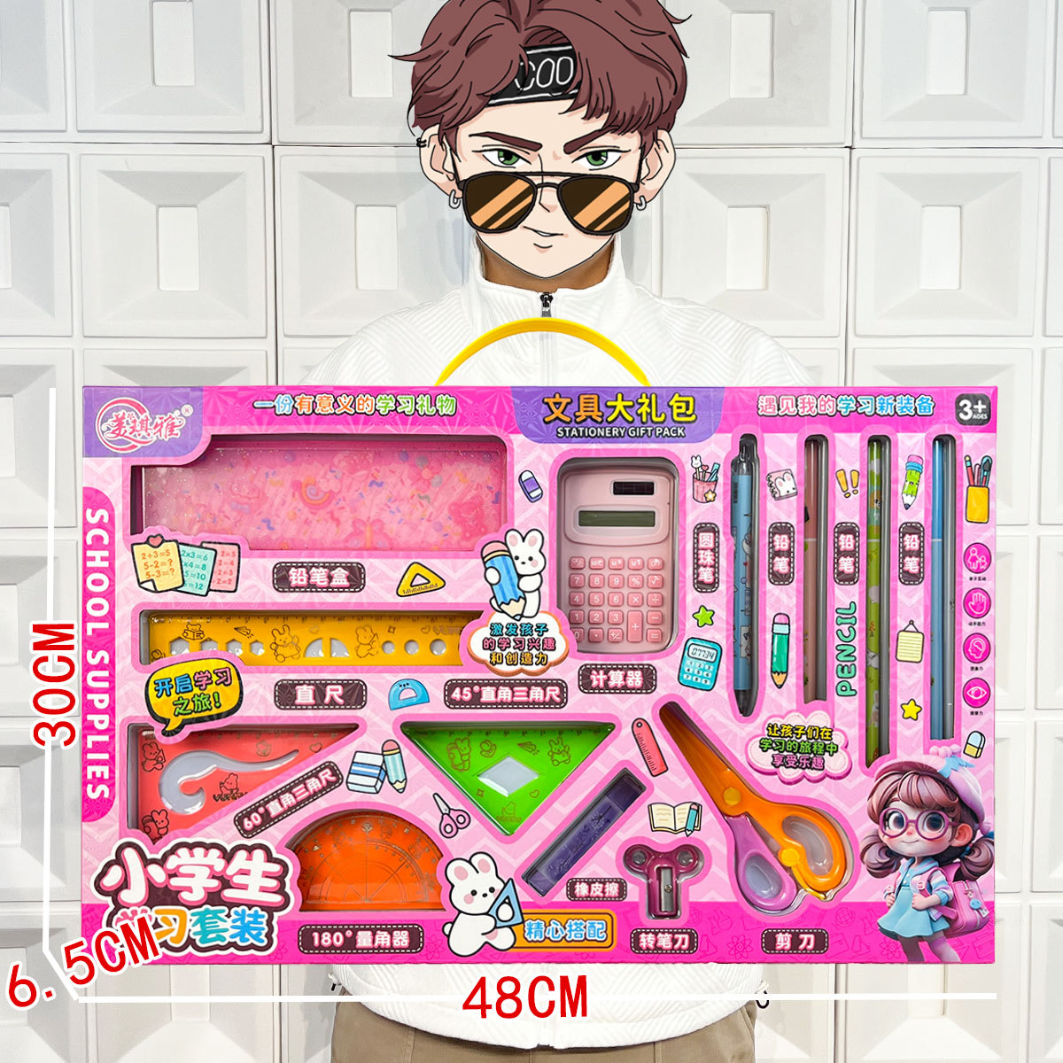 Vajilla de simulación de rompecabezas para niños, cocina, cocina, juguete, caja de regalo grande, juego para niñas, agencia de juguetes, regalo al por mayor