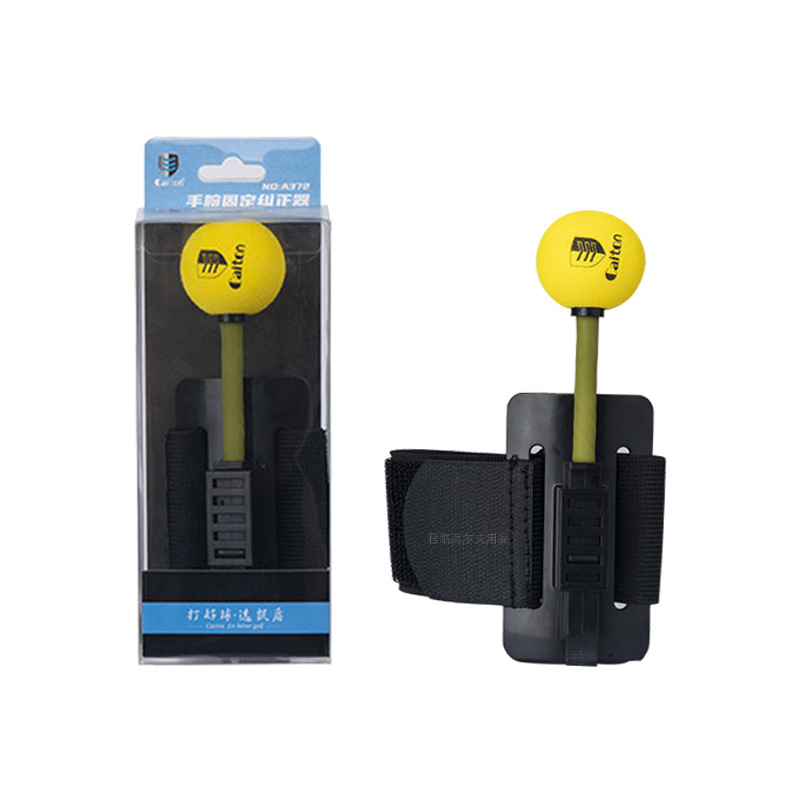 �߶�������̶���������ֹ����淶����������ʾ���������Ƹ�����