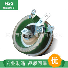 BC1�մ�ؓ�d�űP�A�P���
100W�A�P���{���������