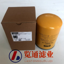 ̙CеVо ھC VɽV ҺVо921166