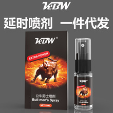 KBWӕr10ML ³־ÿؕr ӡ ȤƷ