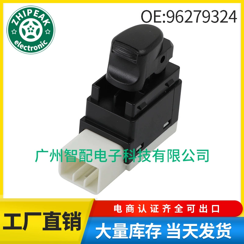 96279324 подходит для Daewoo Blue Dragon 1997-2003 годов, переключатель стекла, электрический переключатель управления окном