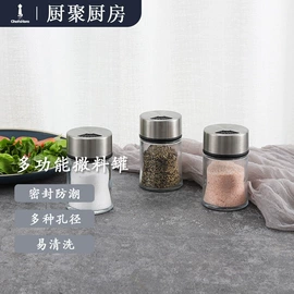 食物研磨器;手摇咖啡机;油壶