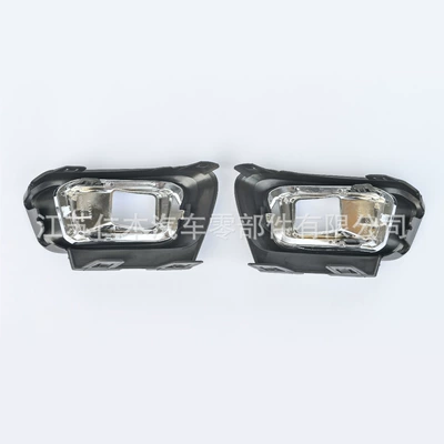 Fog Lamp Decorative Plate, Light frame