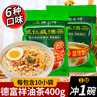 �¸����Ͳ�������ʽ�Ͳ���С���b�_���ͳ�������خa�������Ͳ�ζ