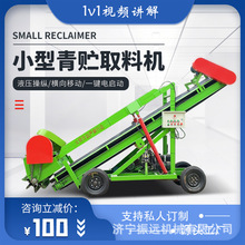 �l�ͳظɝ�����ȡ�ϙC �M��ʽ����P��܇ �BţС�^�ն��ǲݙC