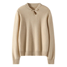 �ﶬ�¿�ܛŴɽ��q���^��Ů�͹��Ї��L�P�ۈA�Ië��ᘿ���׶̿�