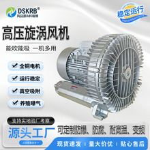 LRB-94S-1 15KW���͹��ͷ�˫�����з�� LRB-94S-2 20KW���з��