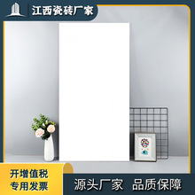 ӱ⼃״ɴu 600x1200͏dشuͨw¹Ŵulguذu