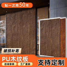 pu�L��ľ����ľ�y�u��ľ��̼��ľ��ľ�Ļ�ʯ�������b��o����